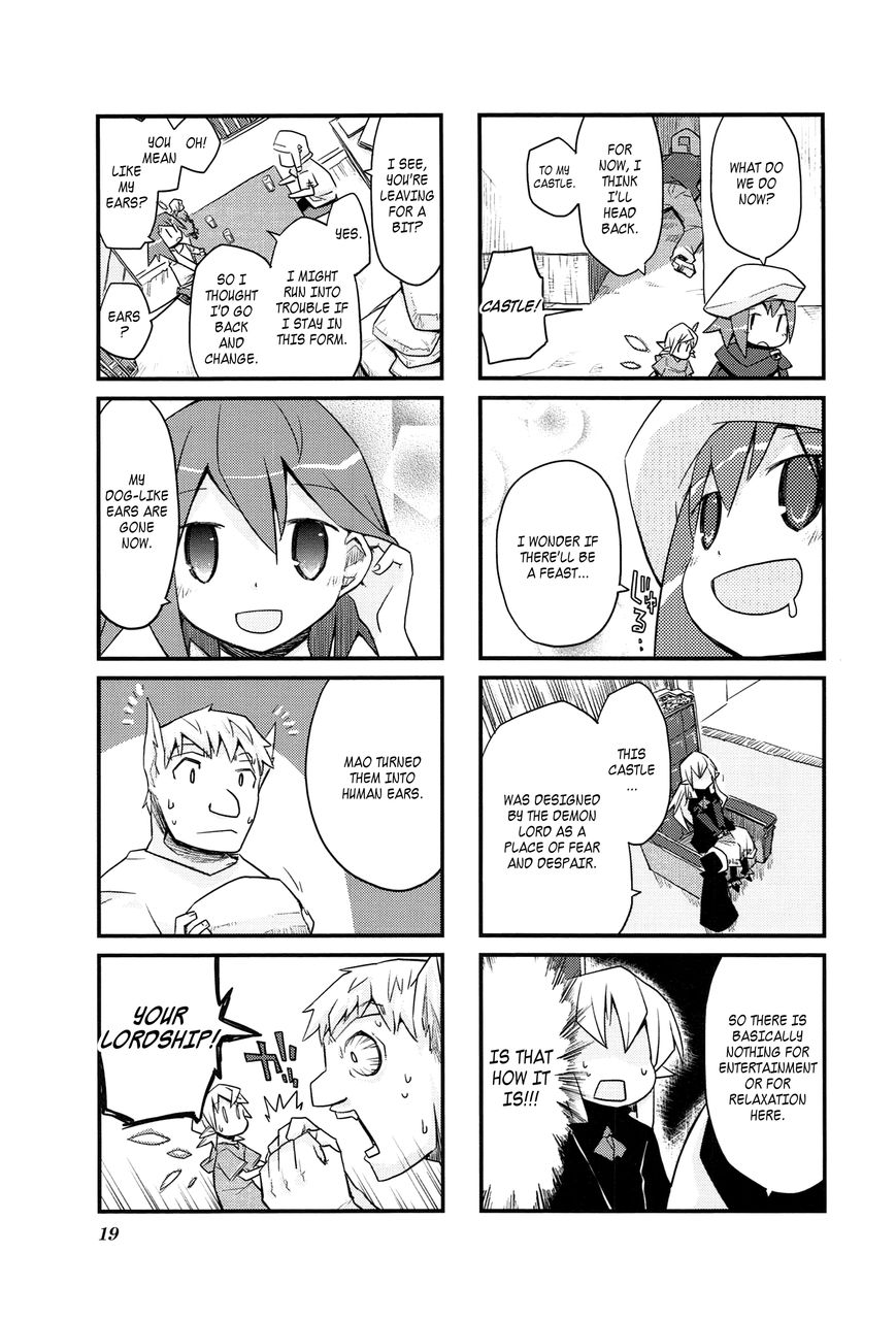 Sekai Maou Chapter 15 page 3 - Chapter 15