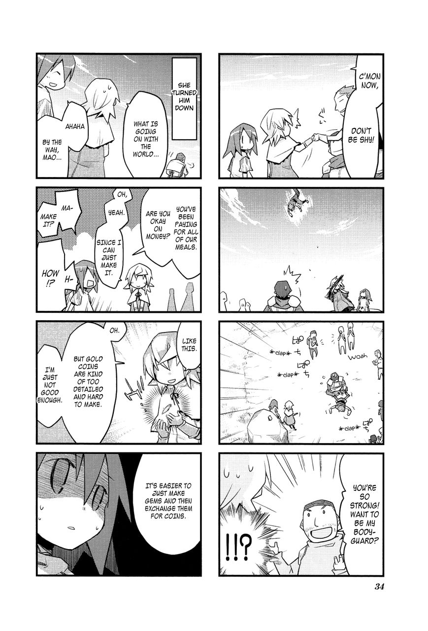 Sekai Maou Chapter 17 page 2 - Chapter 17