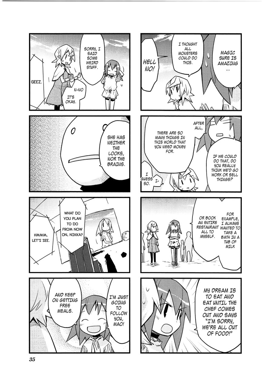 Sekai Maou Chapter 17 page 3 - Chapter 17