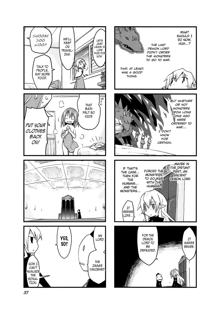 Sekai Maou Chapter 17 page 5 - Chapter 17