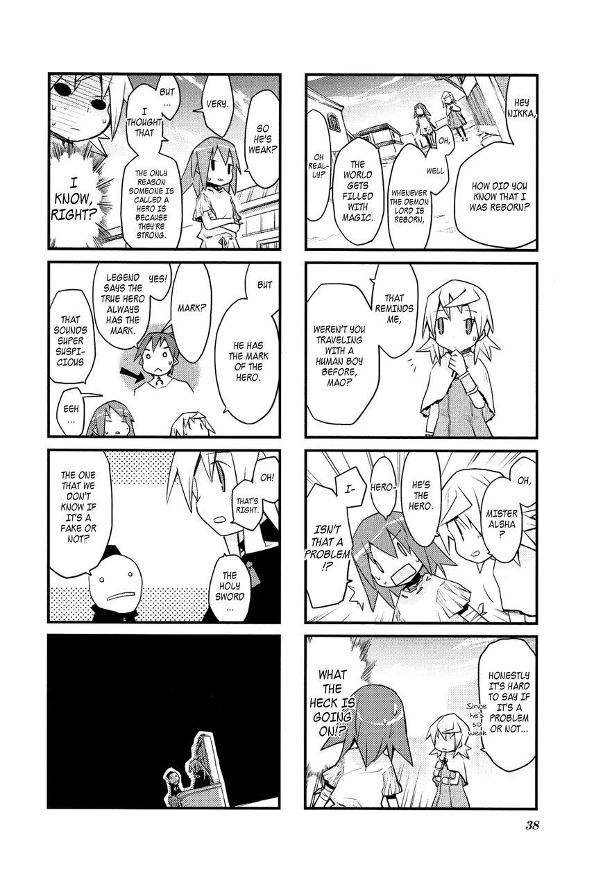 Sekai Maou Chapter 17 page 6 - Chapter 17
