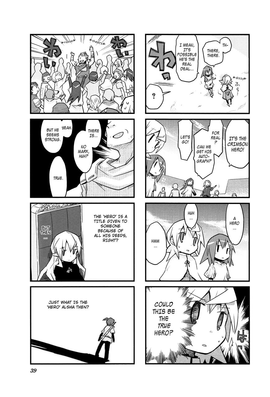 Sekai Maou Chapter 17 page 7 - Chapter 17