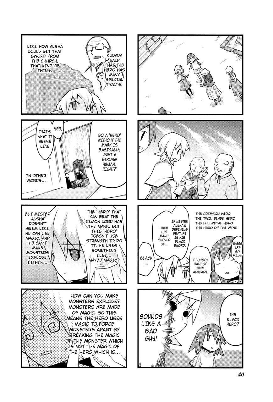 Sekai Maou Chapter 17 page 8 - Chapter 17