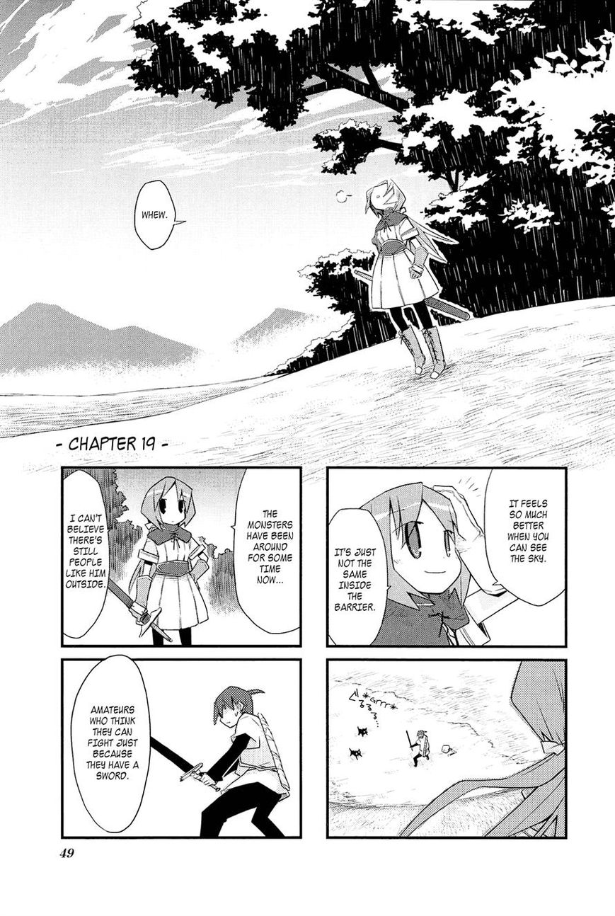 Sekai Maou Chapter 19 page 1 - Chapter 19