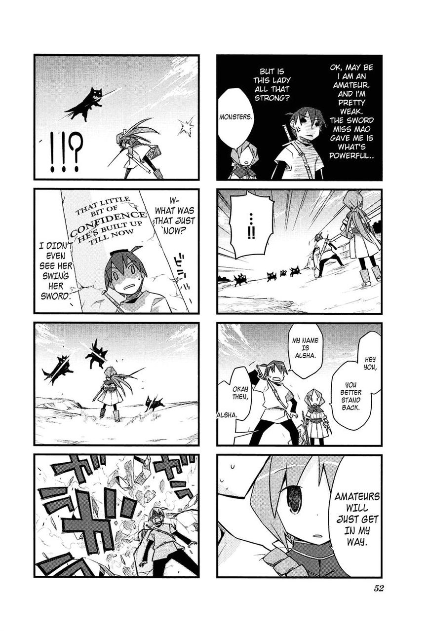 Sekai Maou Chapter 19 page 4 - Chapter 19