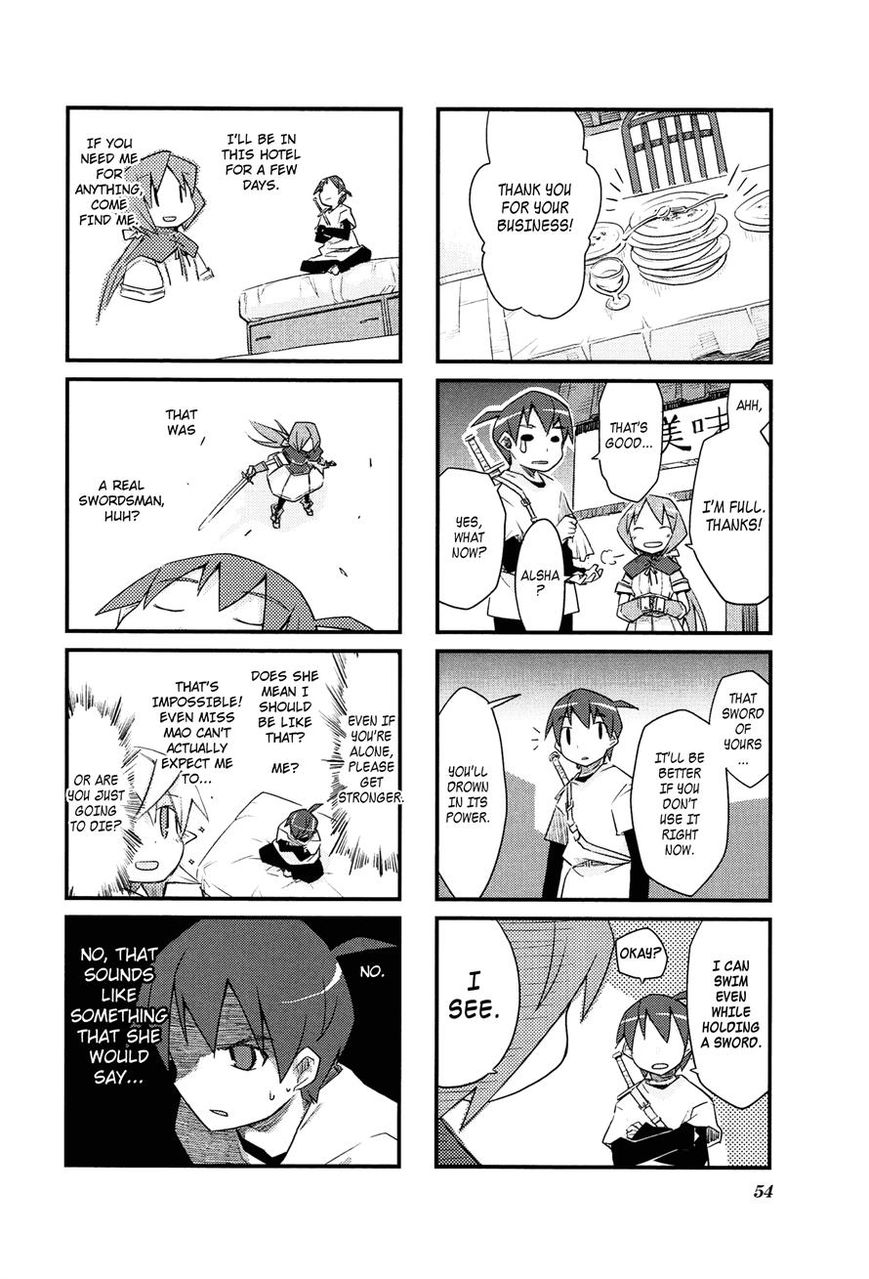 Sekai Maou Chapter 19 page 6 - Chapter 19