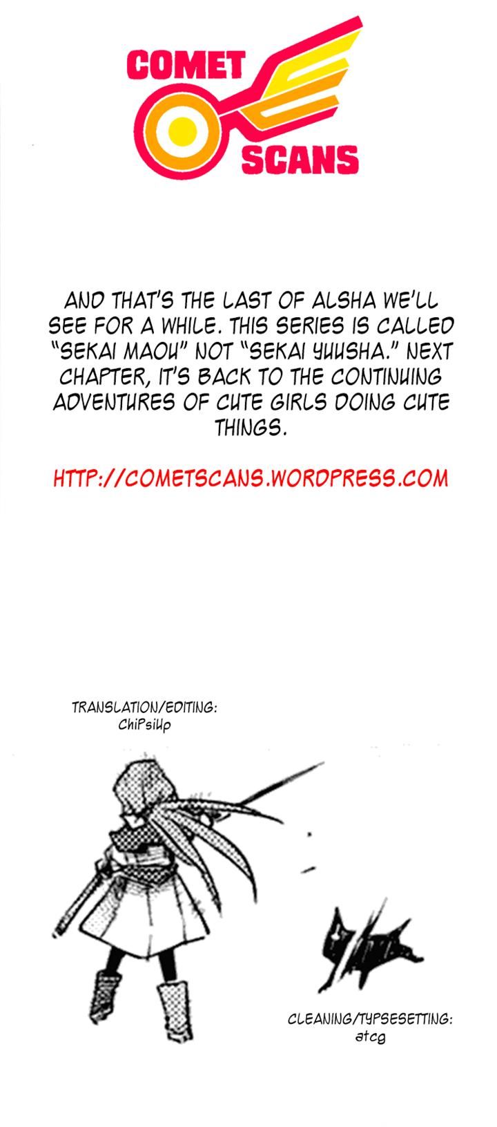Sekai Maou Chapter 19 page 9 - Chapter 19