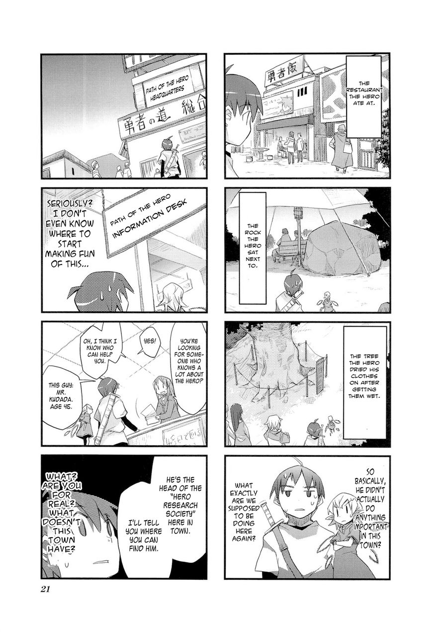 Sekai Maou Chapter 2 page 3 - Chapter 2