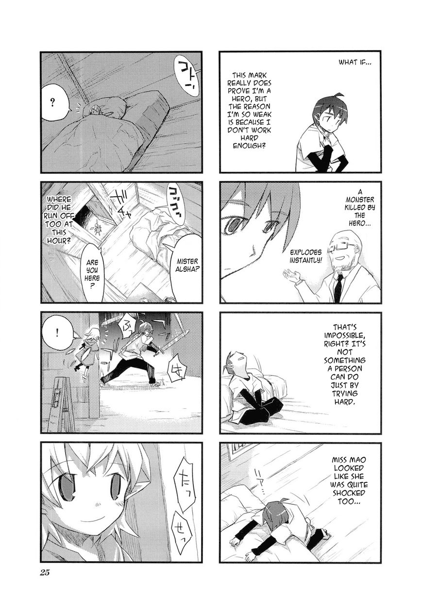 Sekai Maou Chapter 2 page 7 - Chapter 2