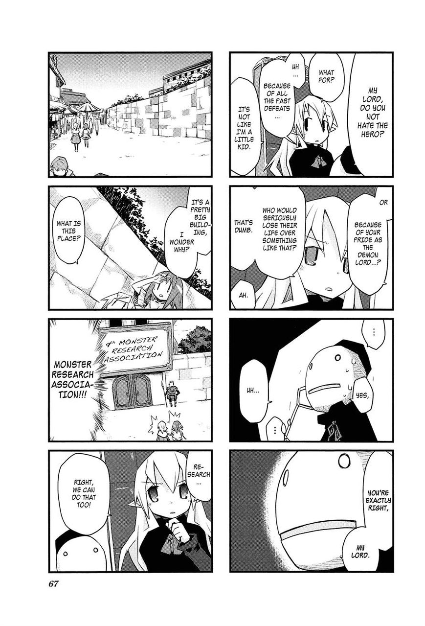 Sekai Maou Chapter 21 page 3 - Chapter 21