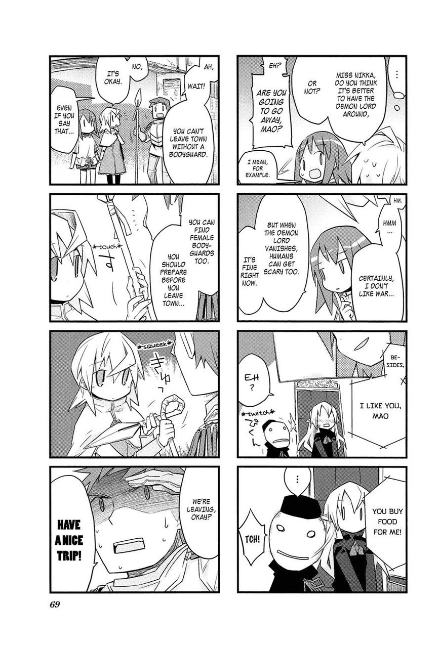 Sekai Maou Chapter 21 page 5 - Chapter 21