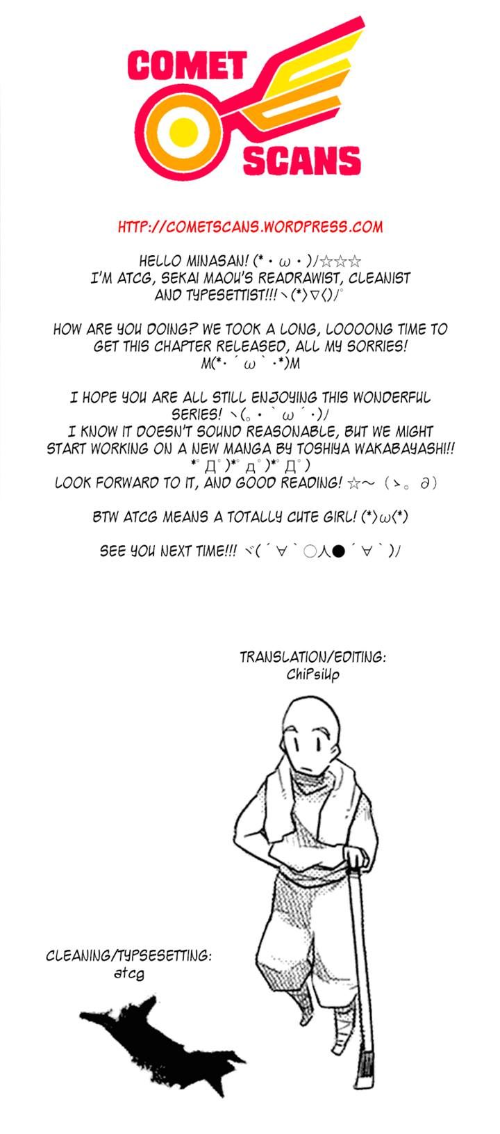Sekai Maou Chapter 21 page 9 - Chapter 21