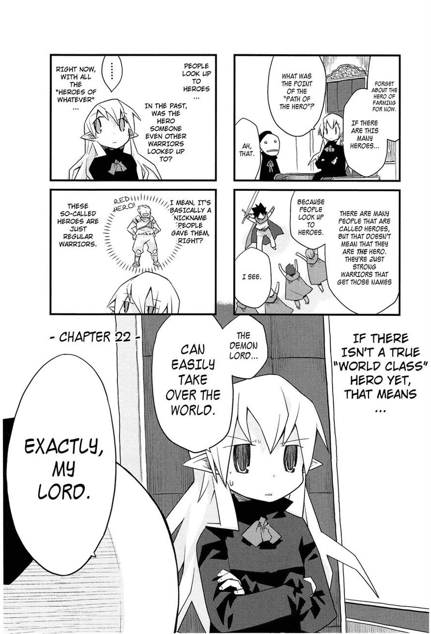 Sekai Maou Chapter 22 page 1 - Chapter 22