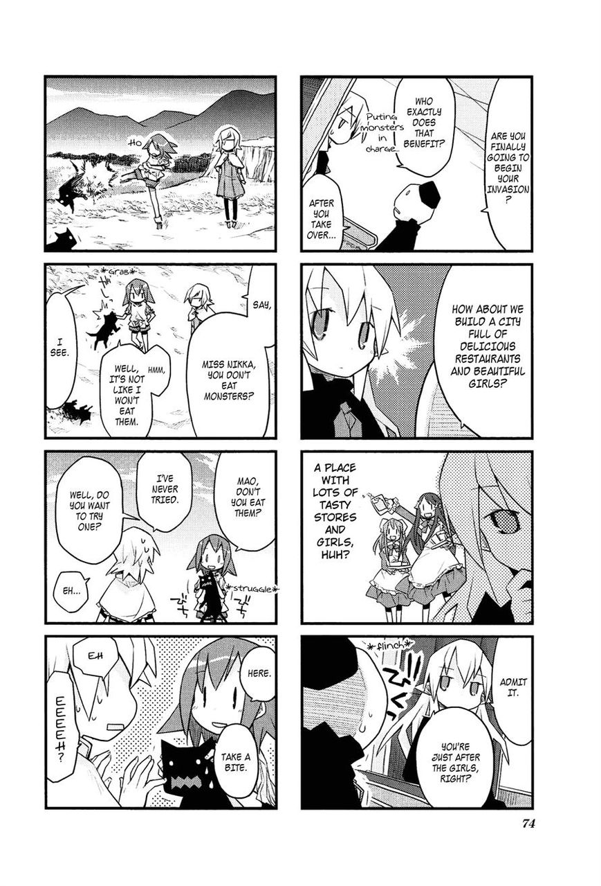 Sekai Maou Chapter 22 page 2 - Chapter 22