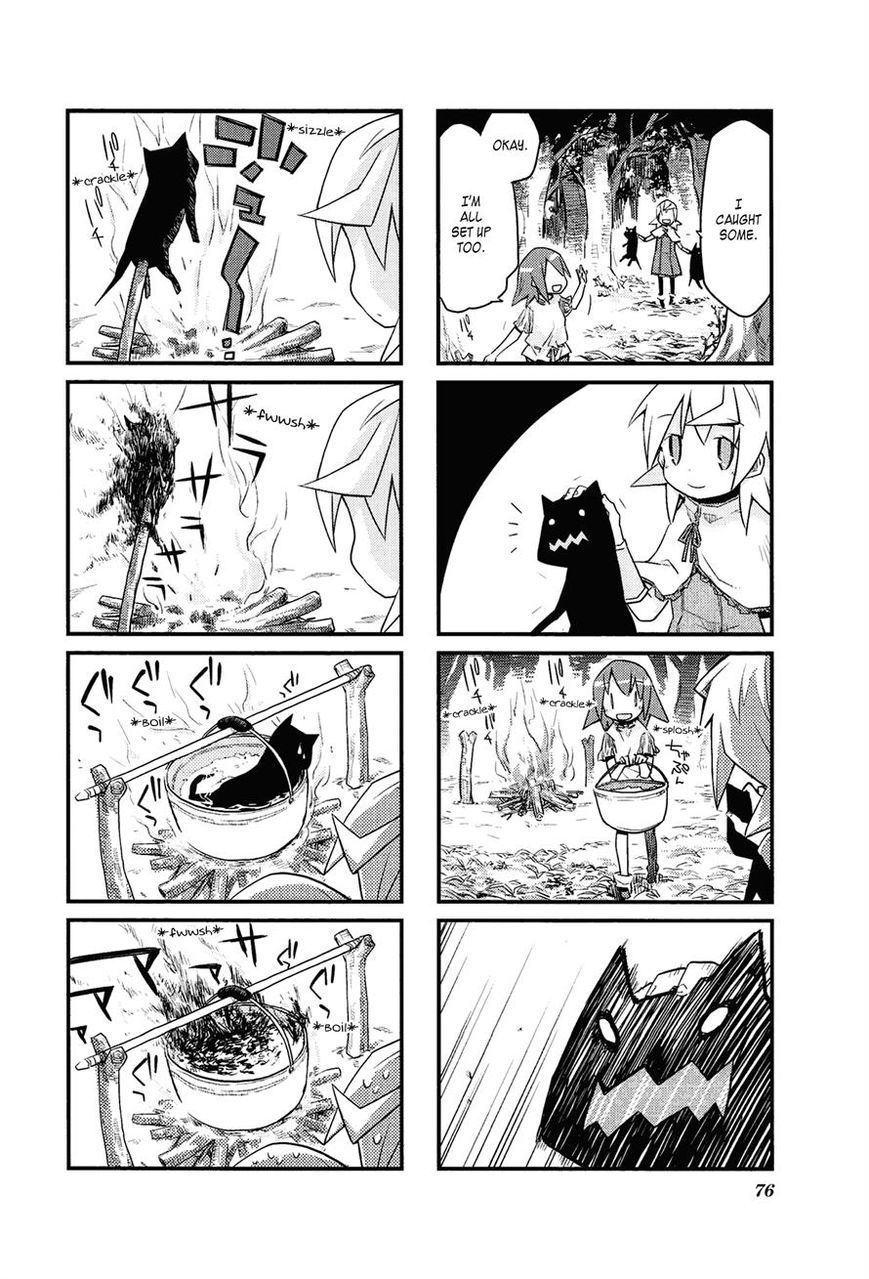 Sekai Maou Chapter 22 page 4 - Chapter 22