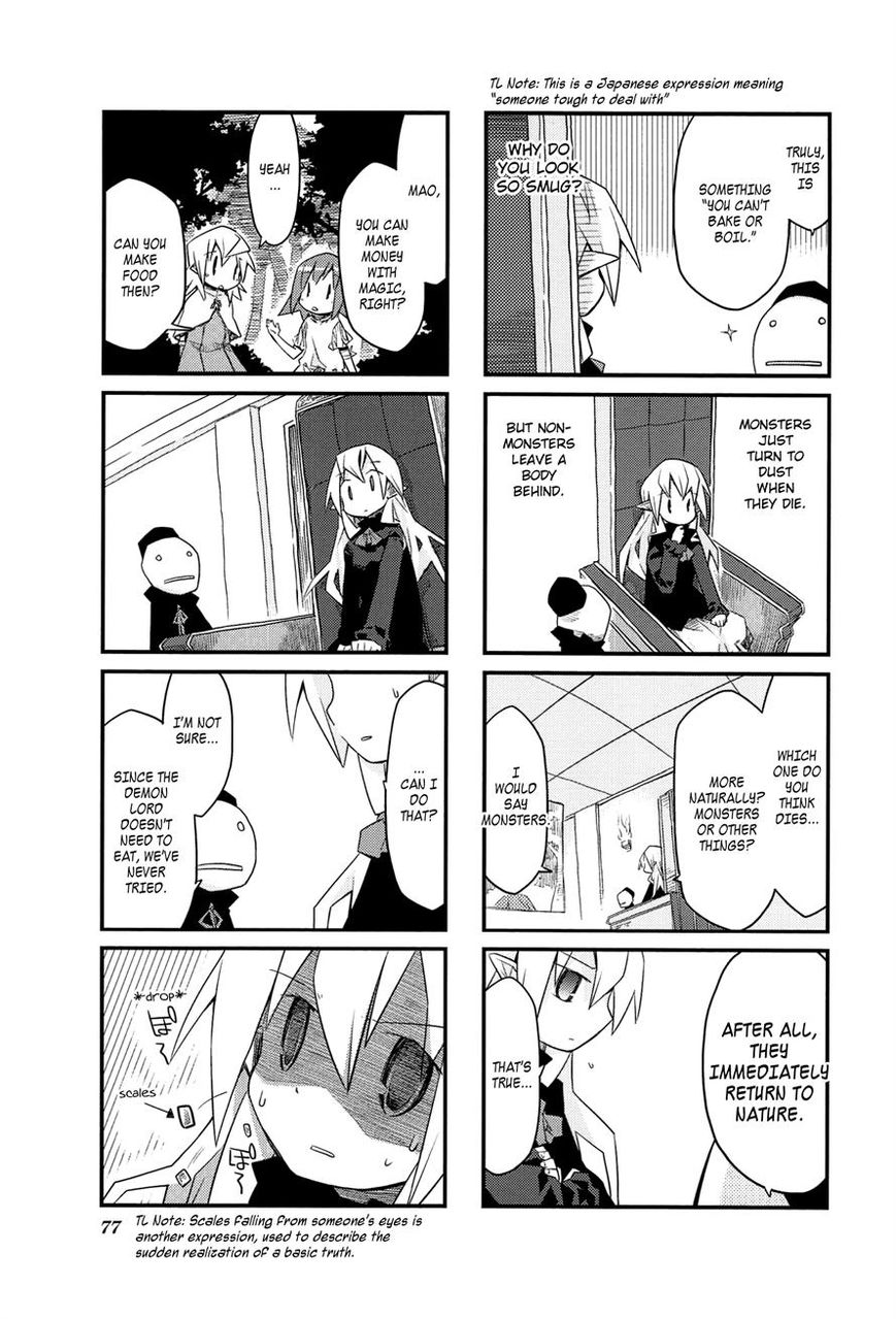 Sekai Maou Chapter 22 page 5 - Chapter 22