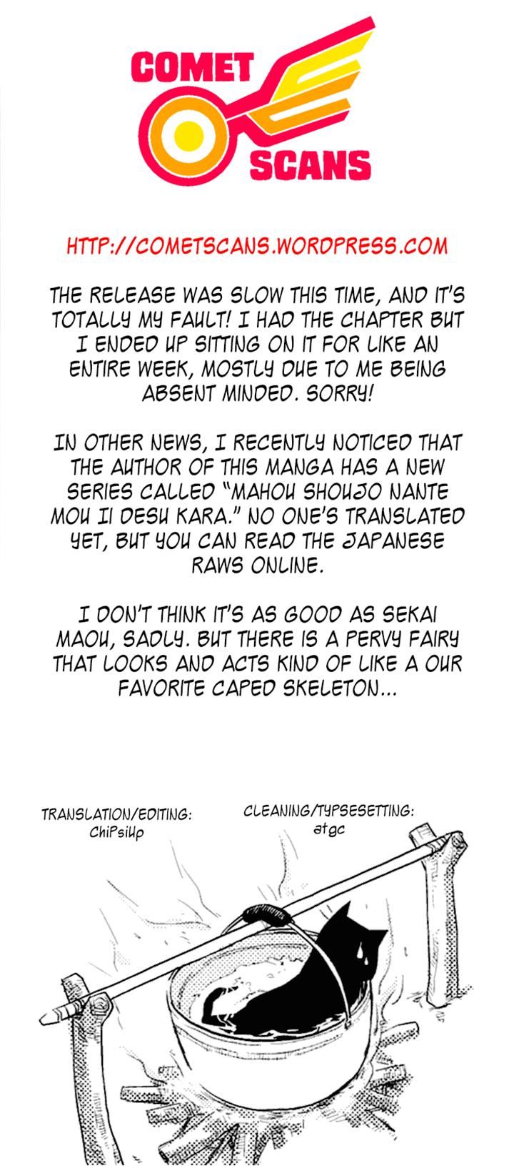 Sekai Maou Chapter 22 page 9 - Chapter 22