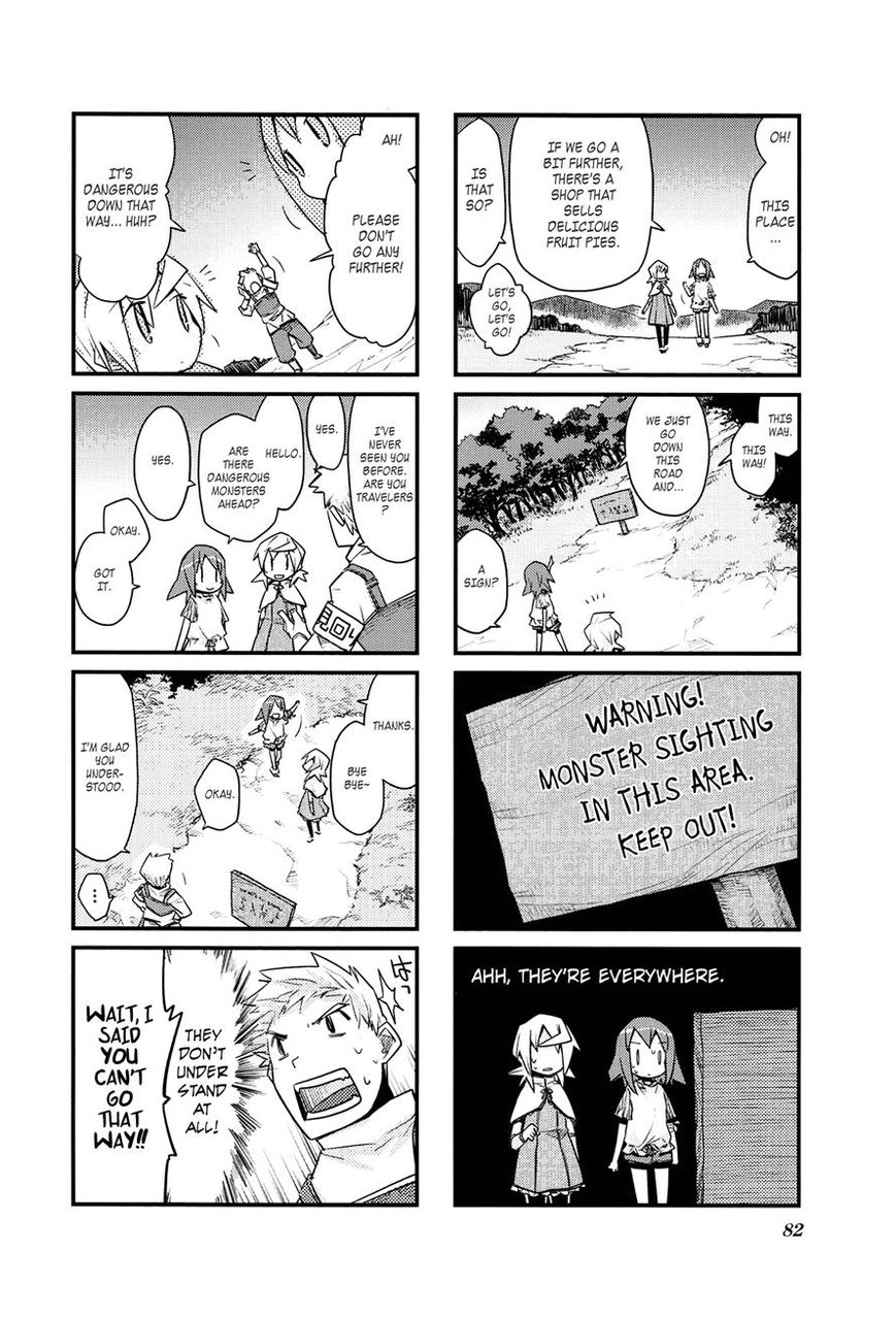 Sekai Maou Chapter 23 page 2 - Chapter 23