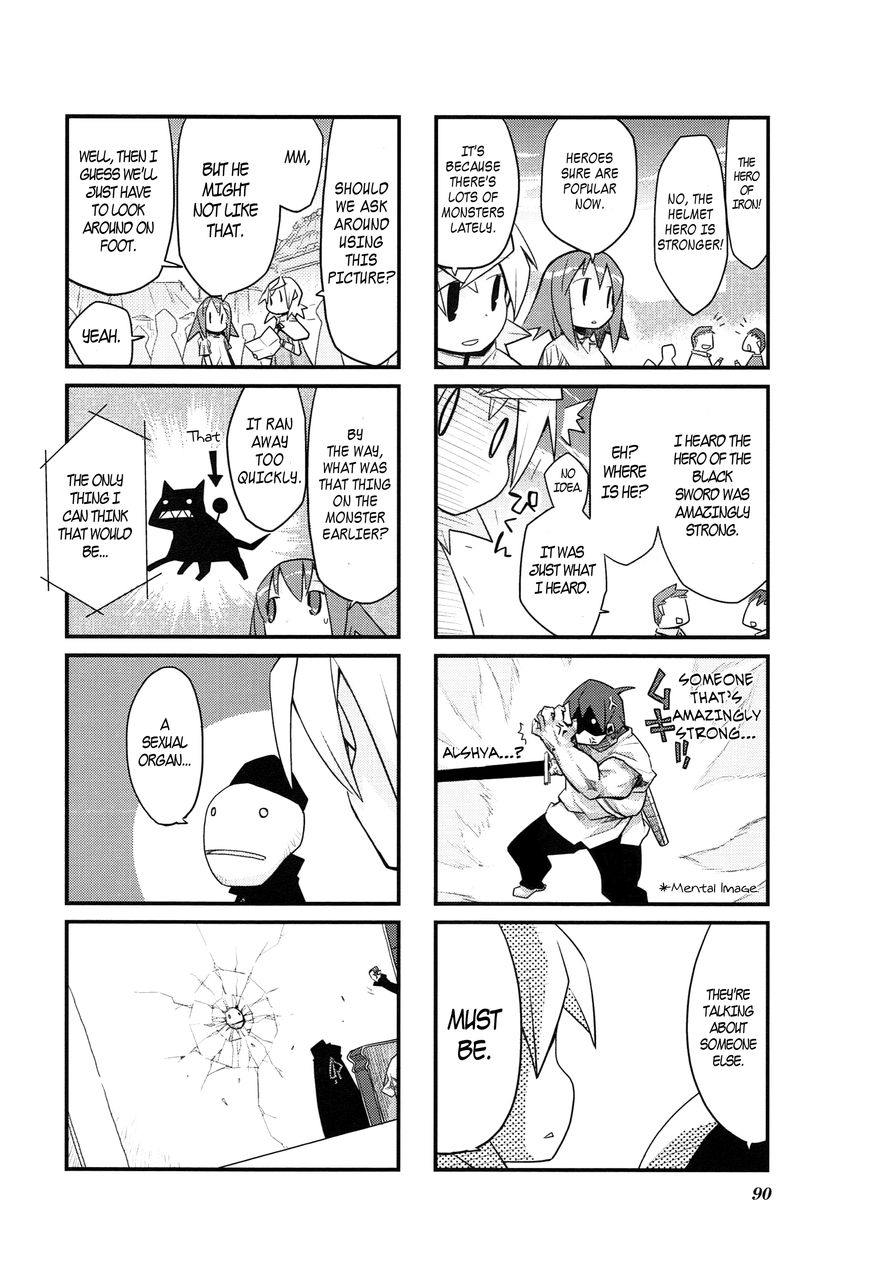 Sekai Maou Chapter 24 page 2 - Chapter 24