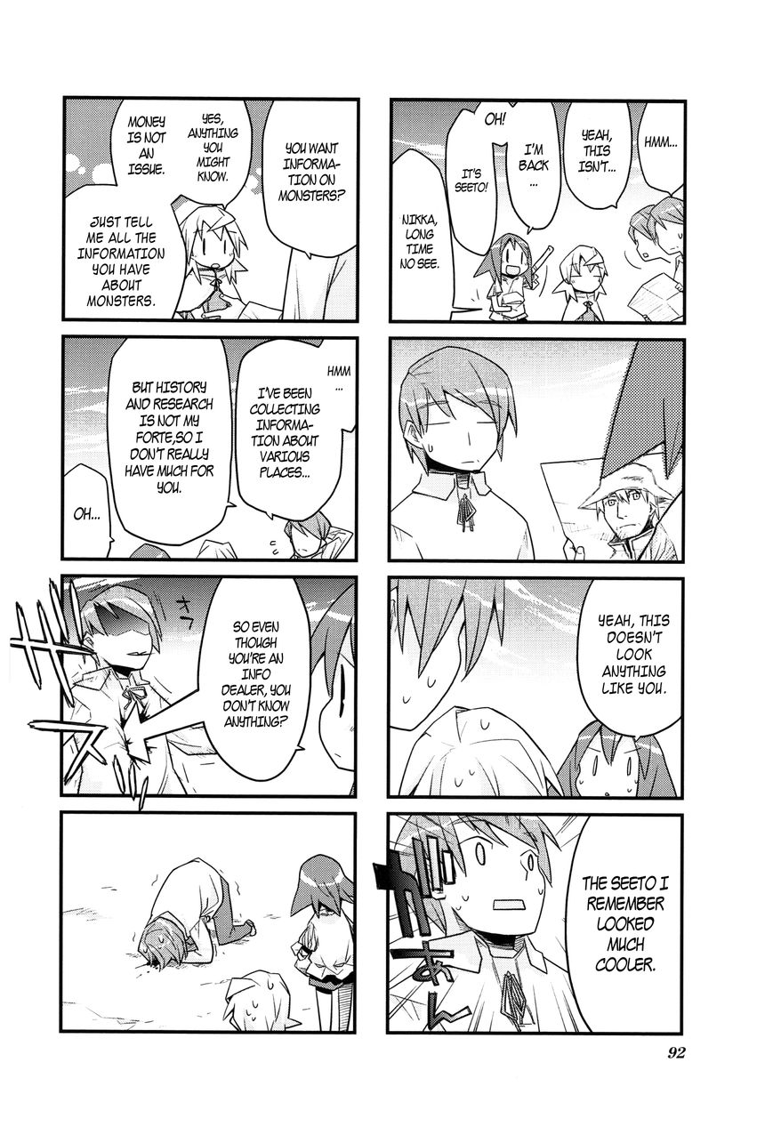 Sekai Maou Chapter 24 page 4 - Chapter 24