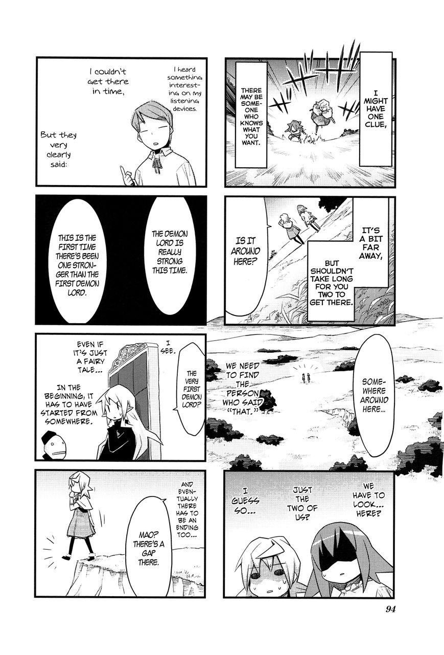 Sekai Maou Chapter 24 page 6 - Chapter 24