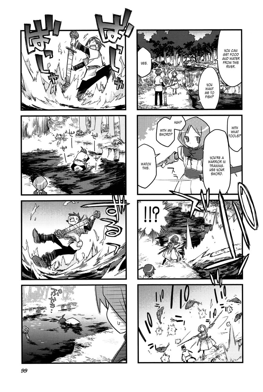 Sekai Maou Chapter 25 page 3 - Chapter 25