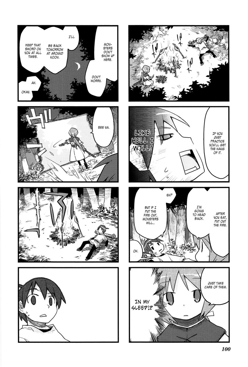 Sekai Maou Chapter 25 page 4 - Chapter 25
