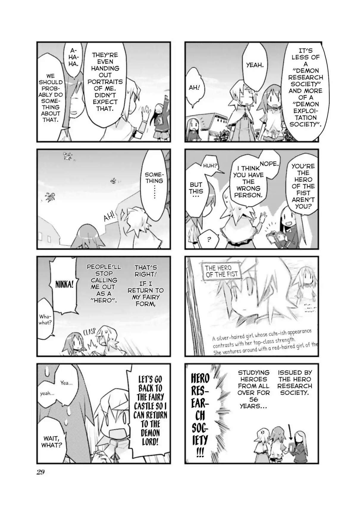 Sekai Maou Chapter 29 page 5 - Chapter 29