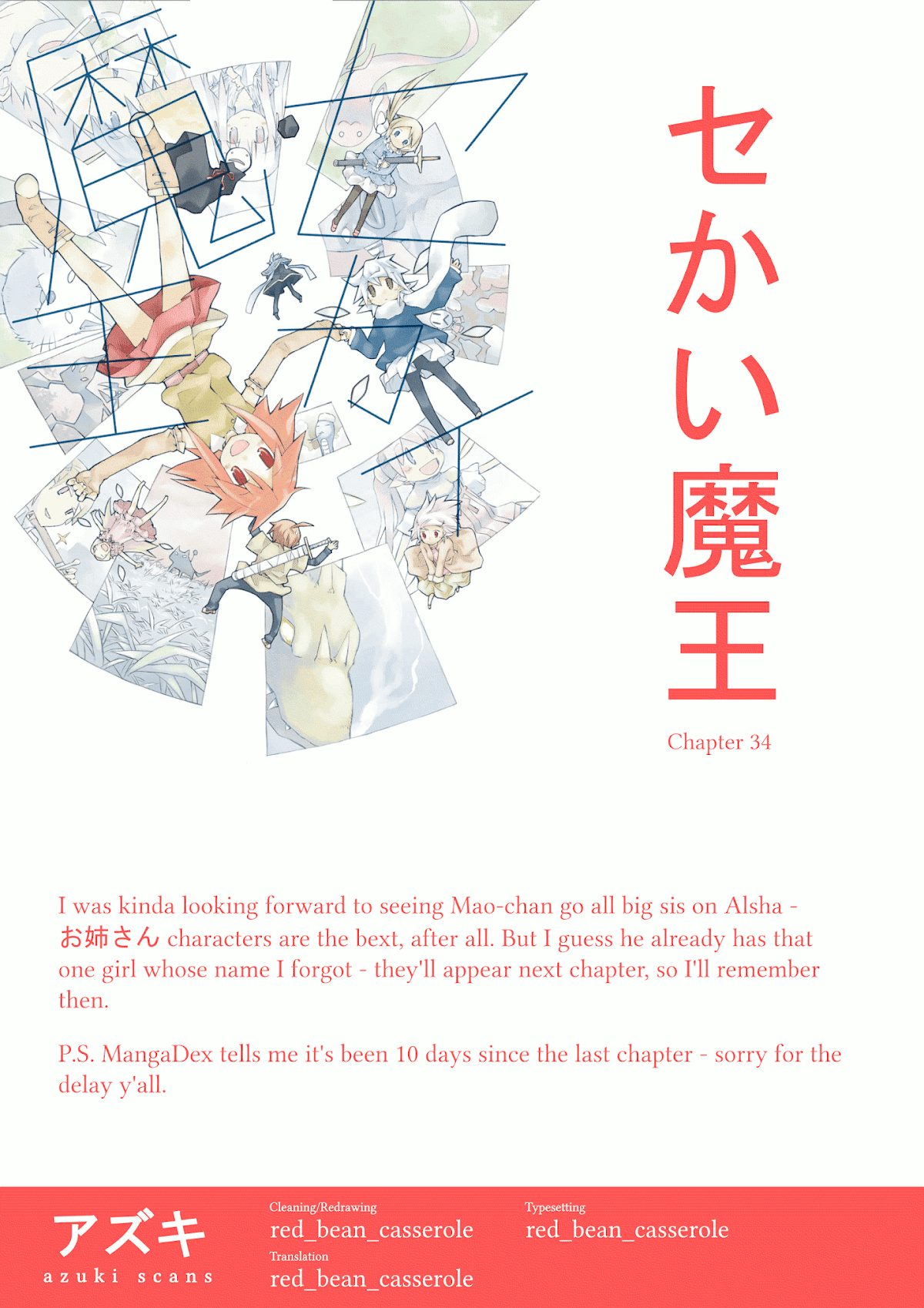 Sekai Maou Chapter 34 page 9 - Chapter 34: I'd Rather Have No Food Than No Demon Lord