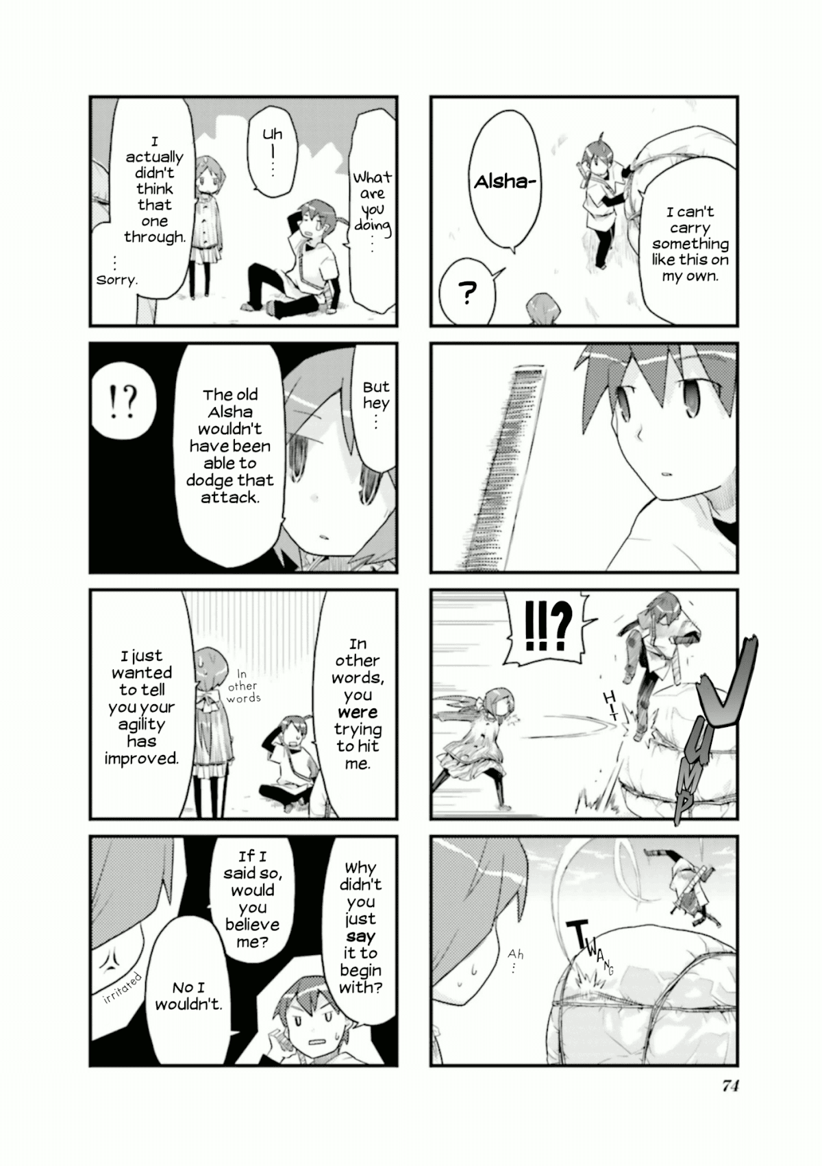 Sekai Maou Chapter 35 page 2 - Chapter 35: Is This The Life Of The Hero?