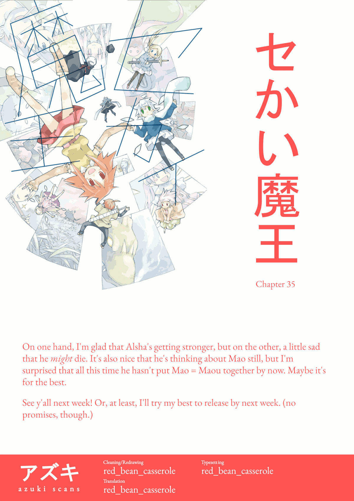 Sekai Maou Chapter 35 page 9 - Chapter 35: Is This The Life Of The Hero?