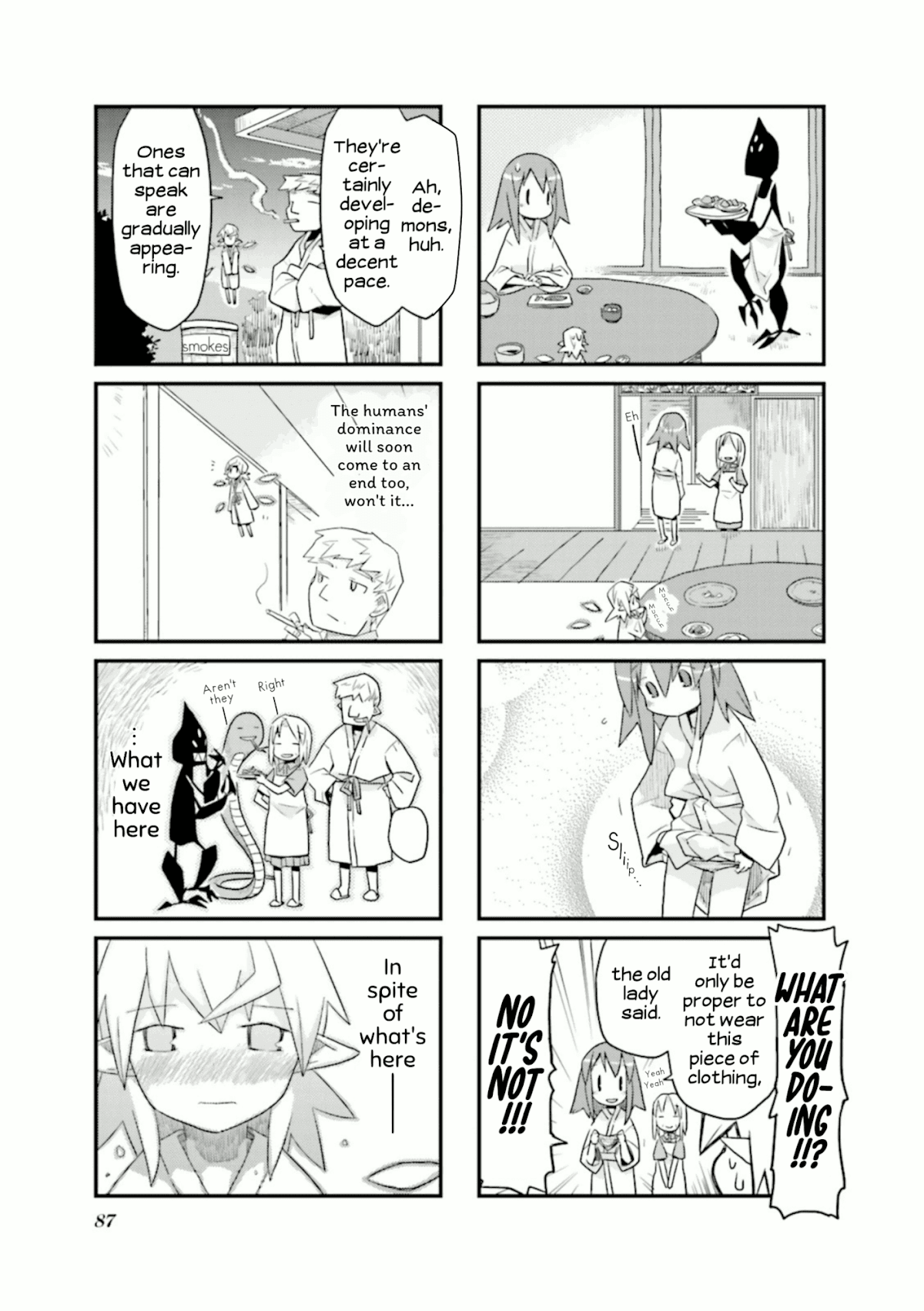 Sekai Maou Chapter 36 page 7 - Chapter 36: Demon Spa-wn