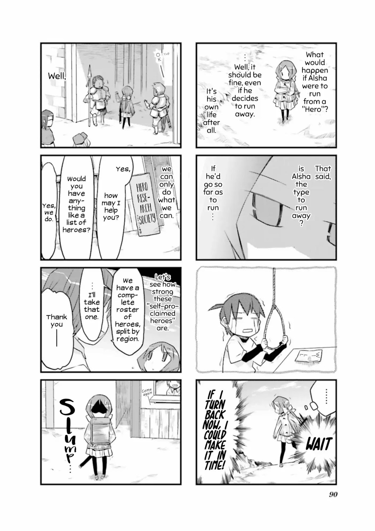 Sekai Maou Chapter 37 page 2 - Chapter 37