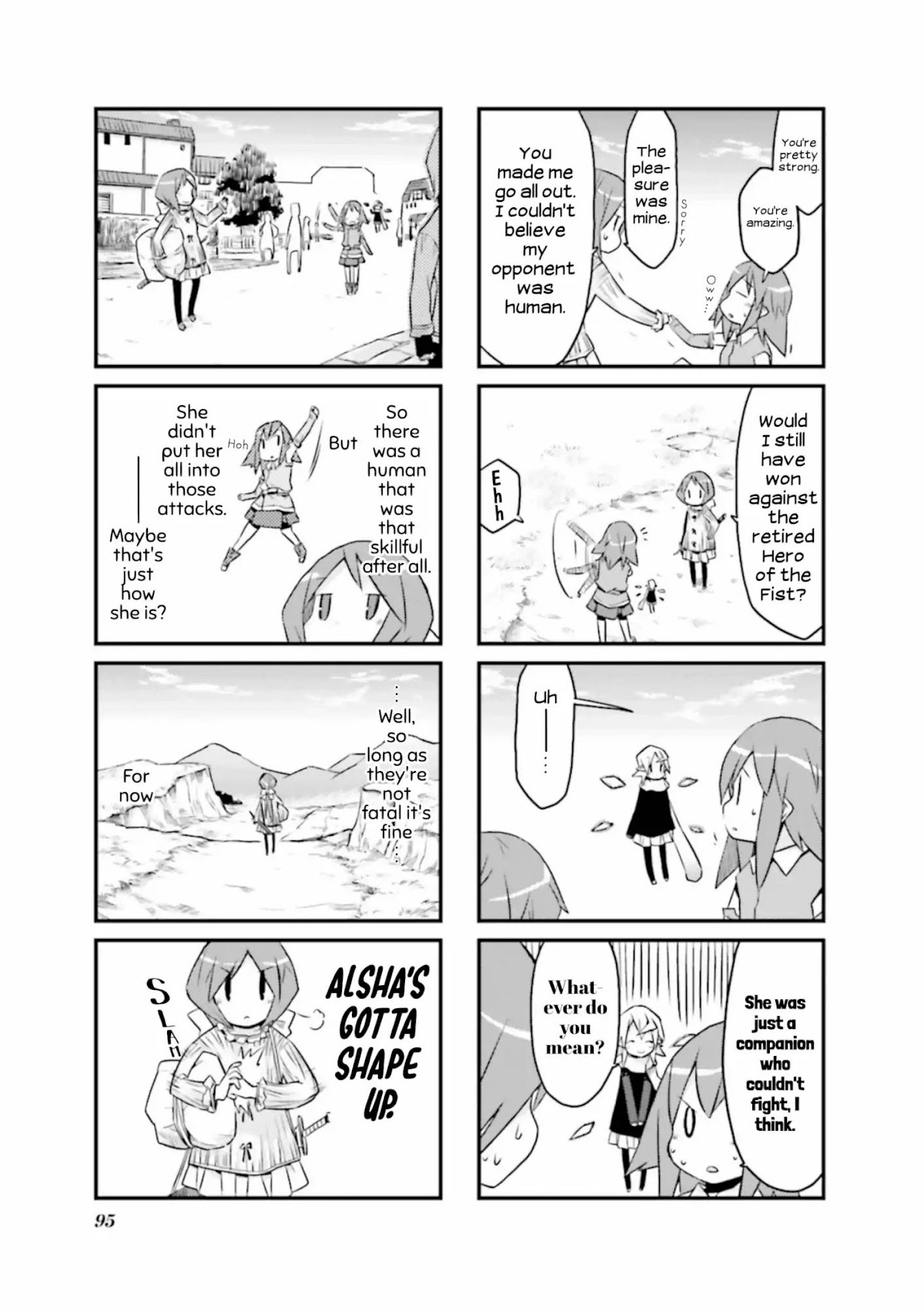 Sekai Maou Chapter 37 page 7 - Chapter 37