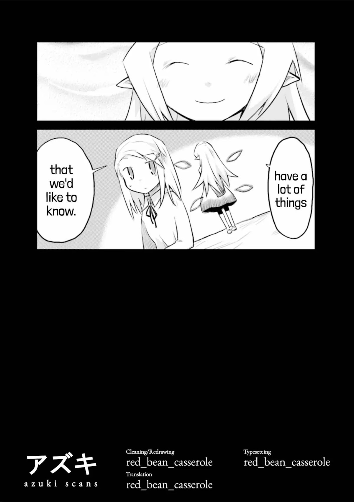 Sekai Maou Chapter 39.5 page 7 - Chapter 39.5