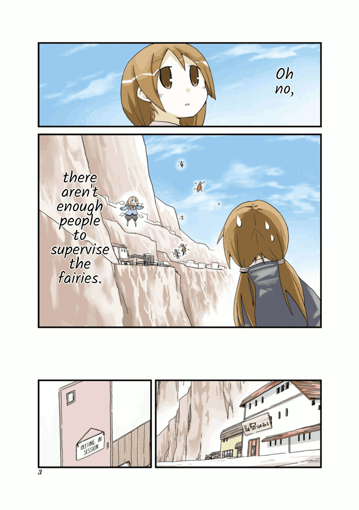 Sekai Maou Chapter 39.75 page 4 - Chapter 39.75: A Bit Young for an Elder