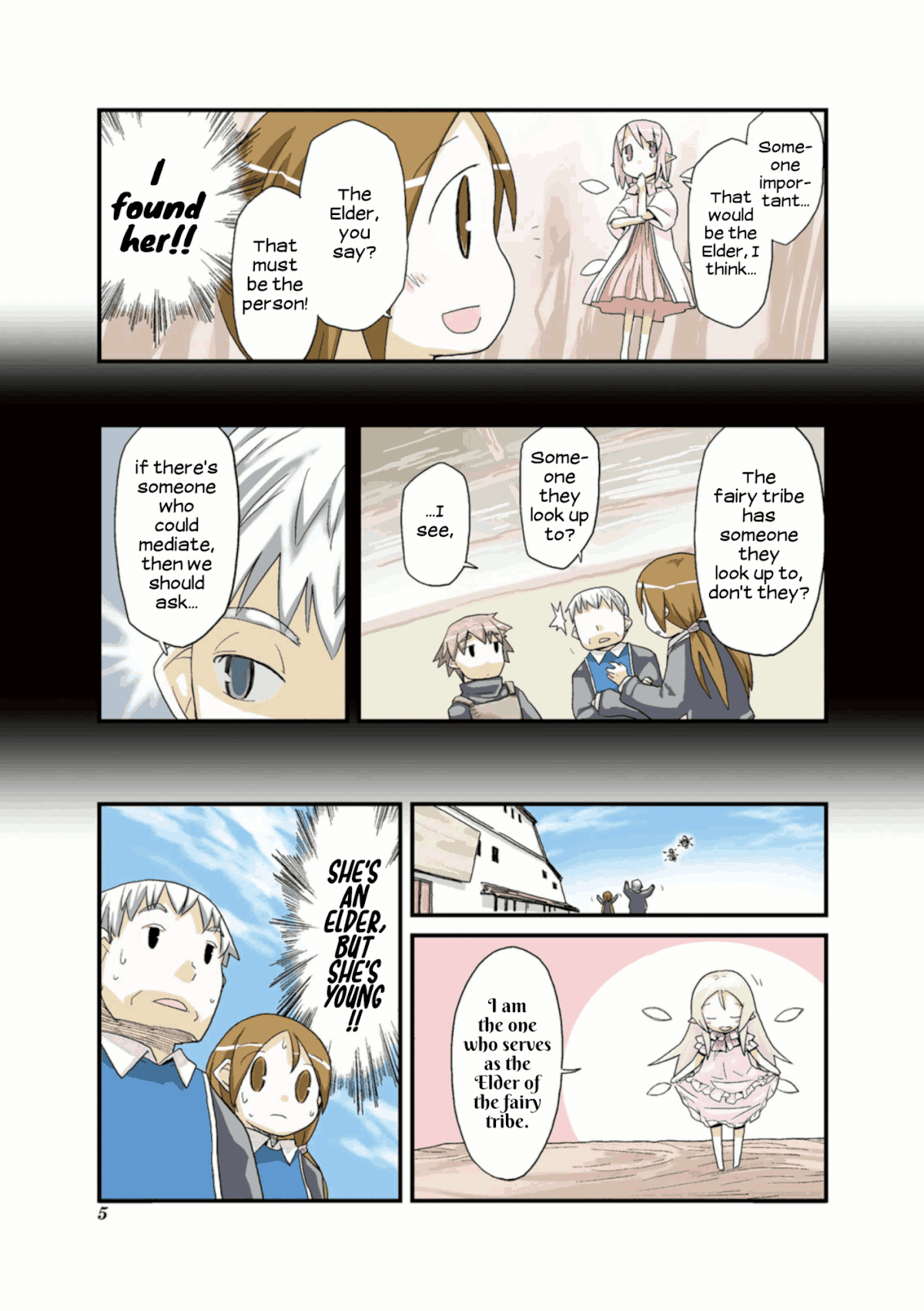 Sekai Maou Chapter 39.75 page 6 - Chapter 39.75: A Bit Young for an Elder