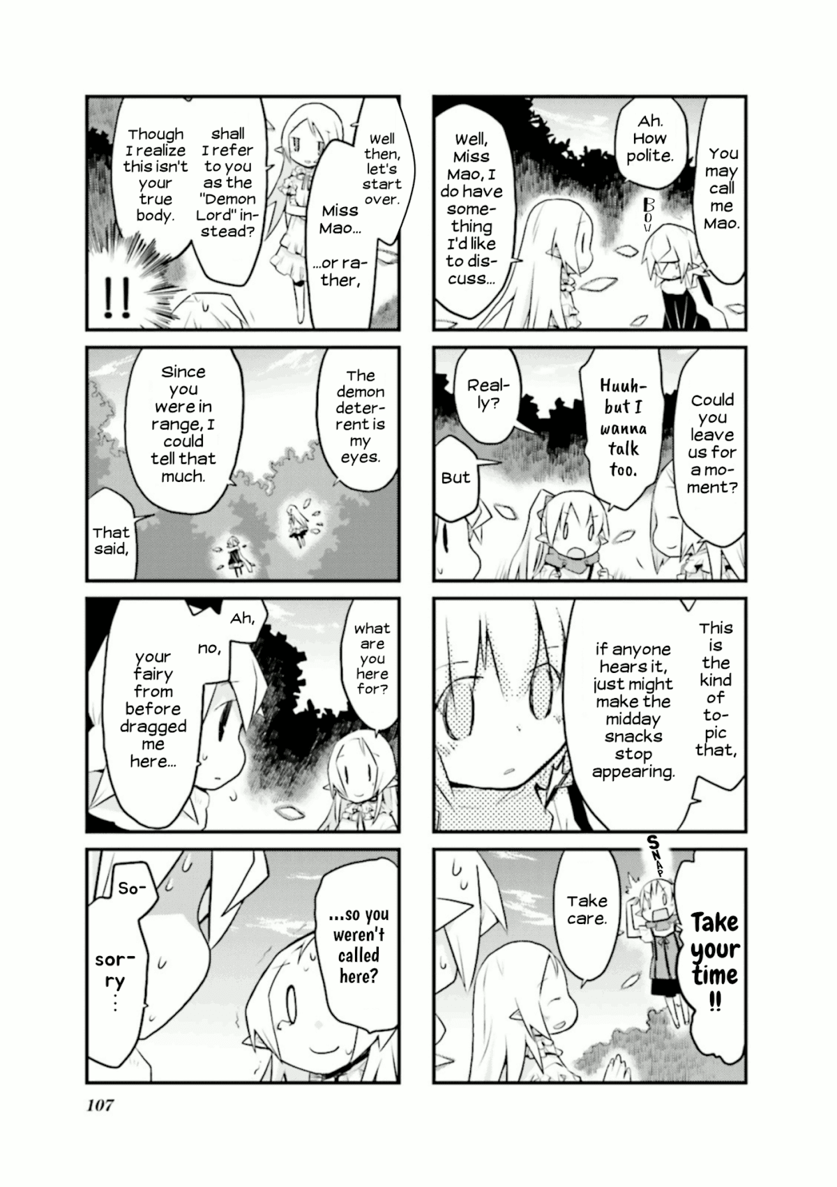Sekai Maou Chapter 39 page 3 - Chapter 39: Meeting the Fairy Elder