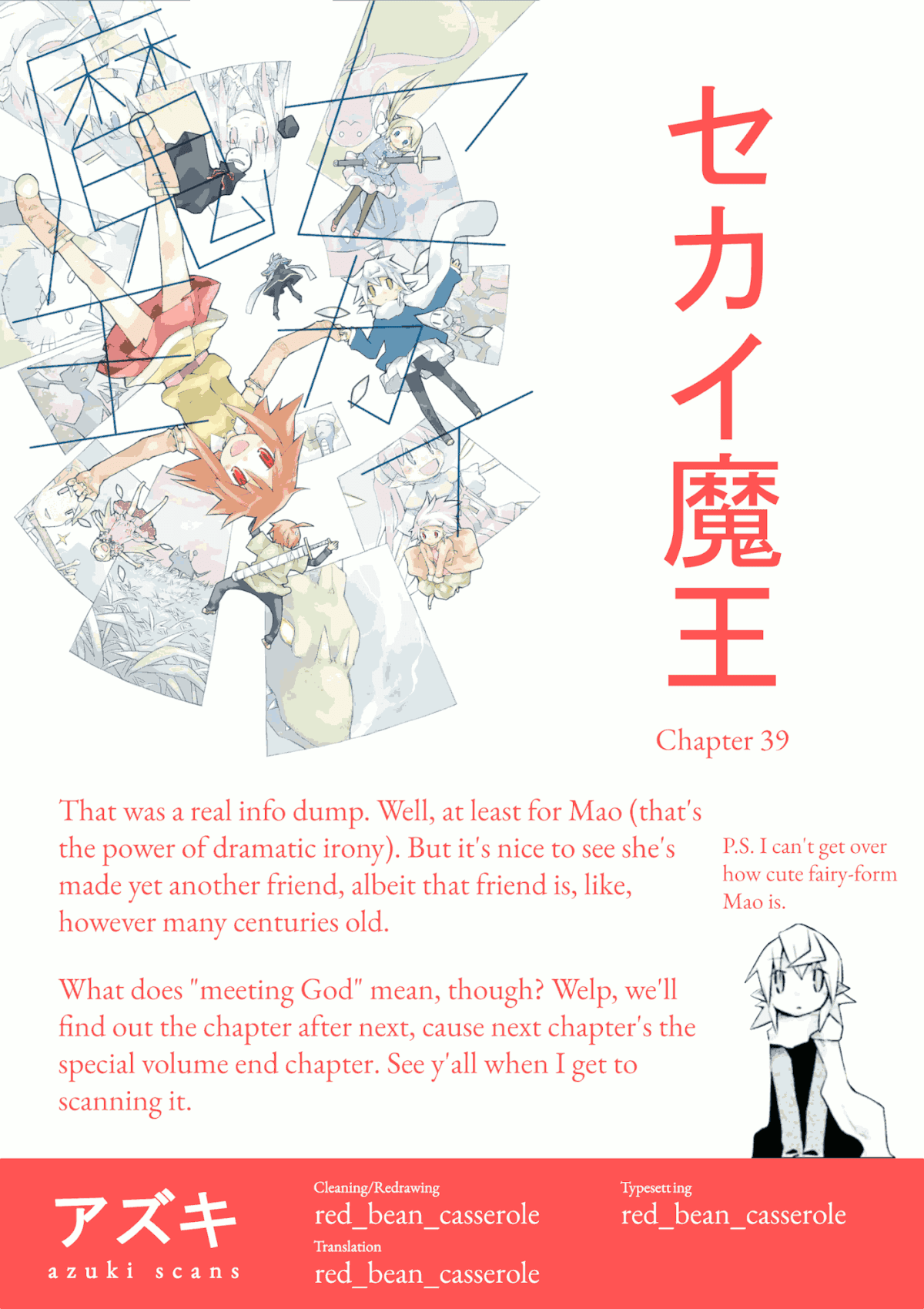 Sekai Maou Chapter 39 page 9 - Chapter 39: Meeting the Fairy Elder