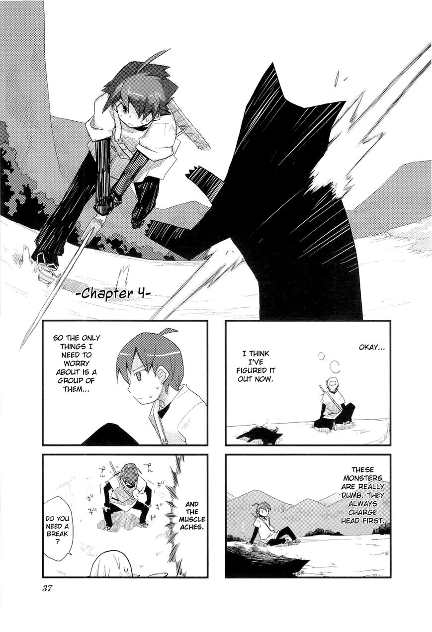 Sekai Maou Chapter 4 page 1 - Chapter 4
