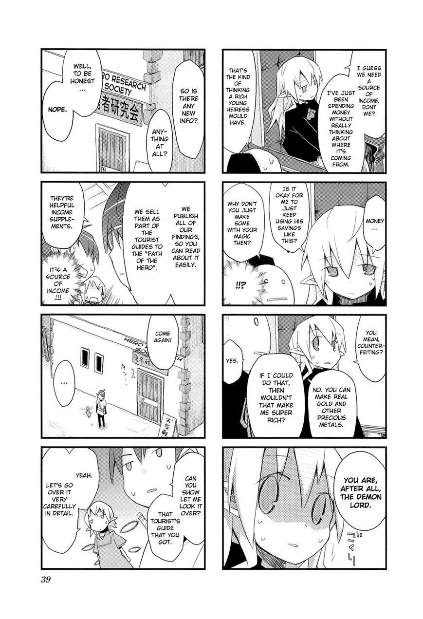 Sekai Maou Chapter 4 page 3 - Chapter 4