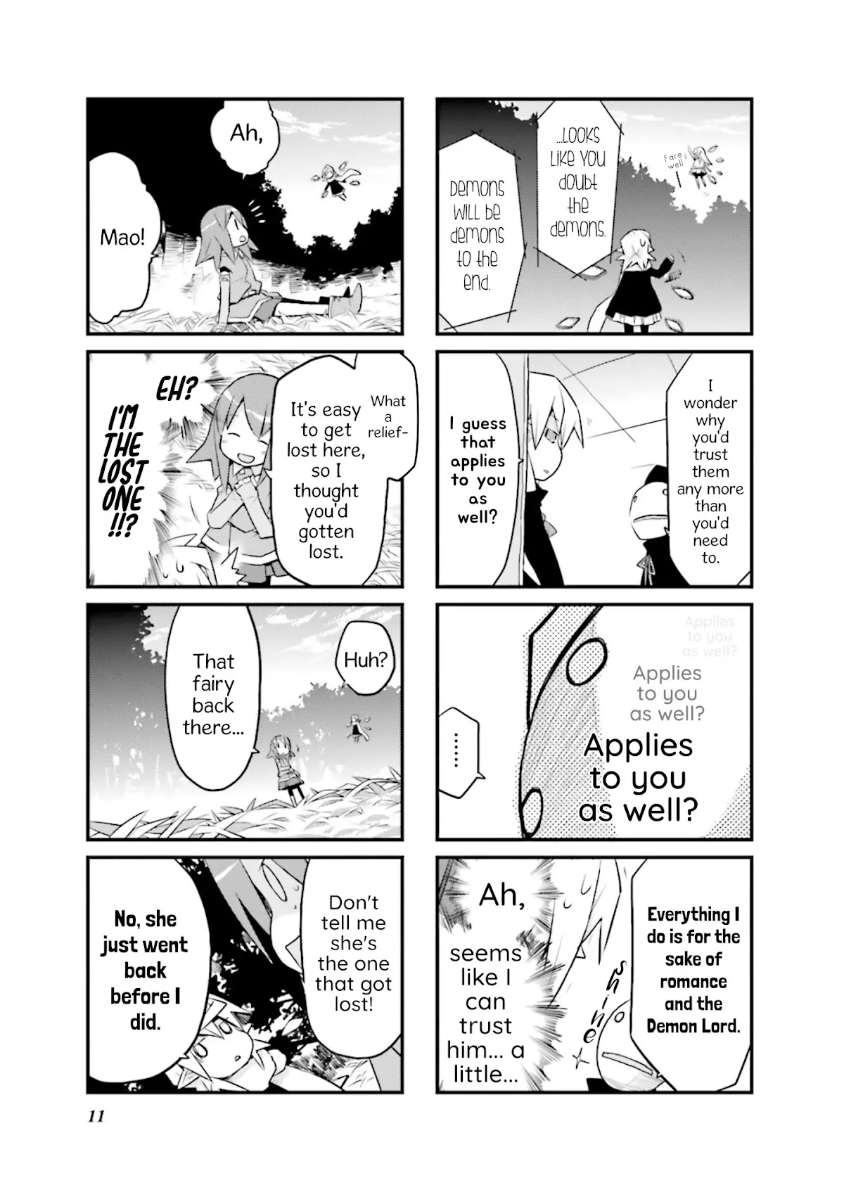 Sekai Maou Chapter 40 page 3 - Chapter 40: Is There a Way to Meet God?