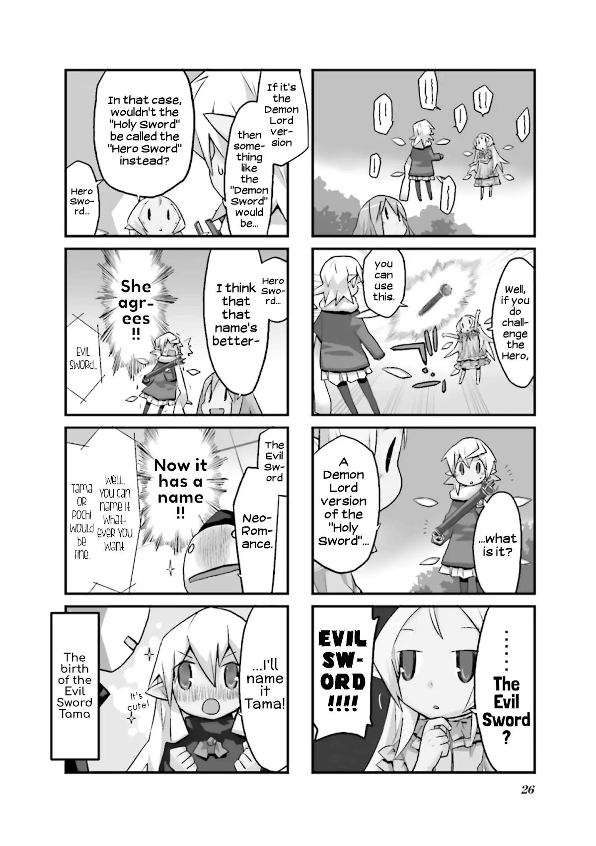 Sekai Maou Chapter 42 page 2 - Chapter 42