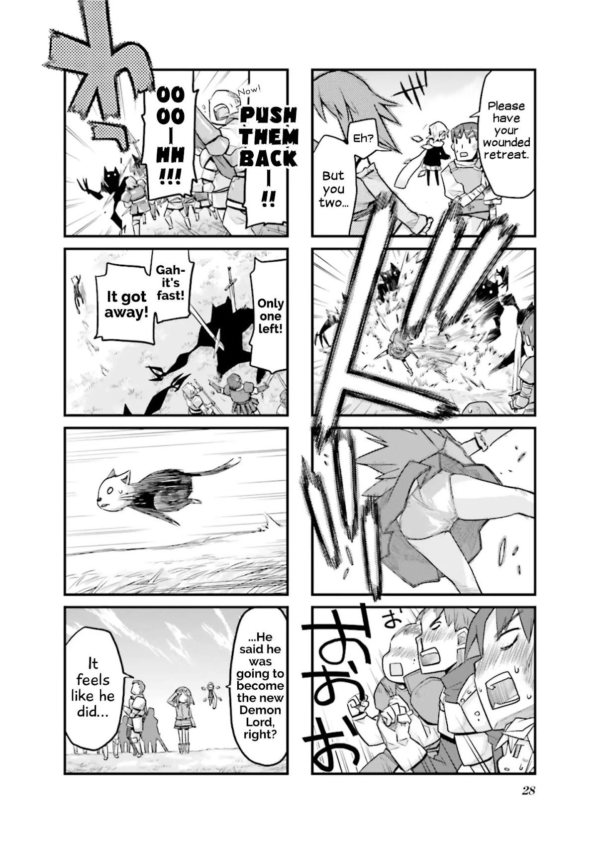 Sekai Maou Chapter 42 page 4 - Chapter 42