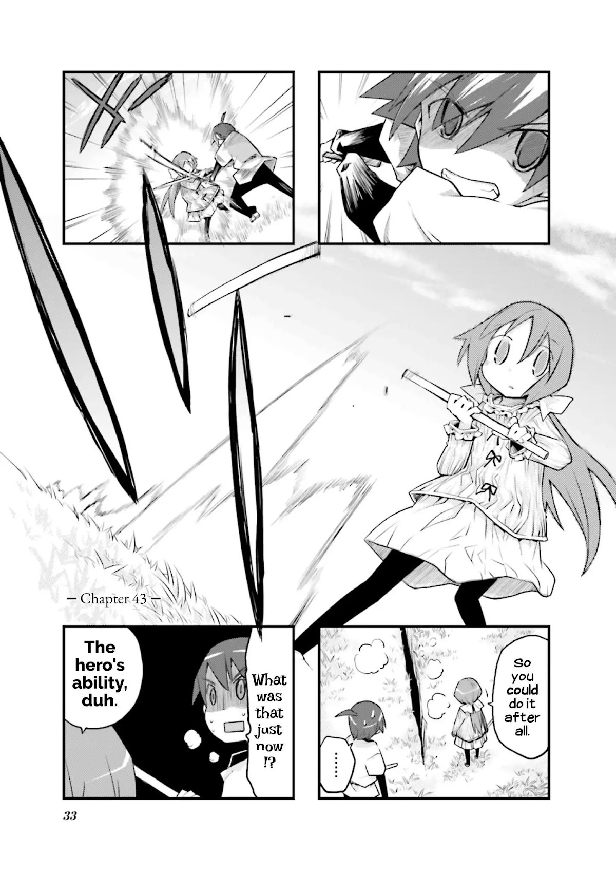 Sekai Maou Chapter 43 page 1 - Chapter 43
