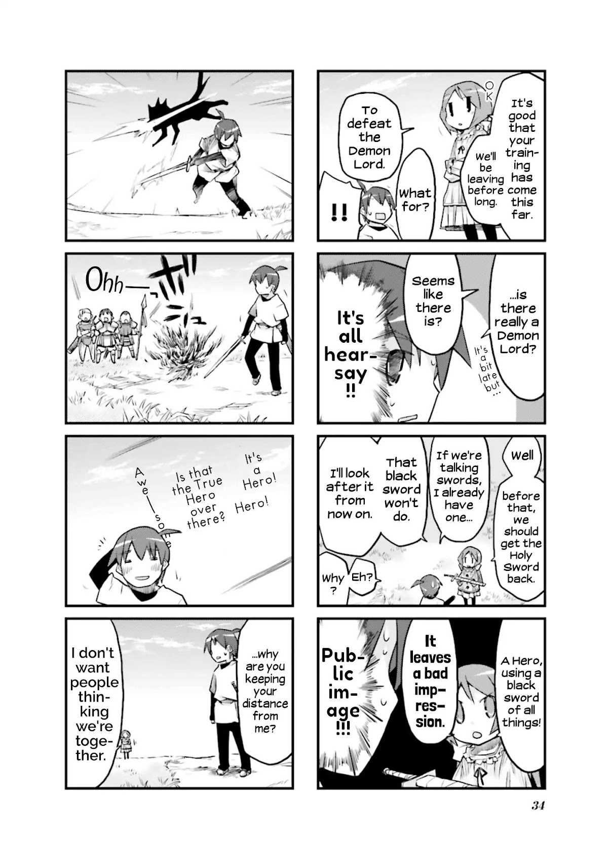 Sekai Maou Chapter 43 page 2 - Chapter 43