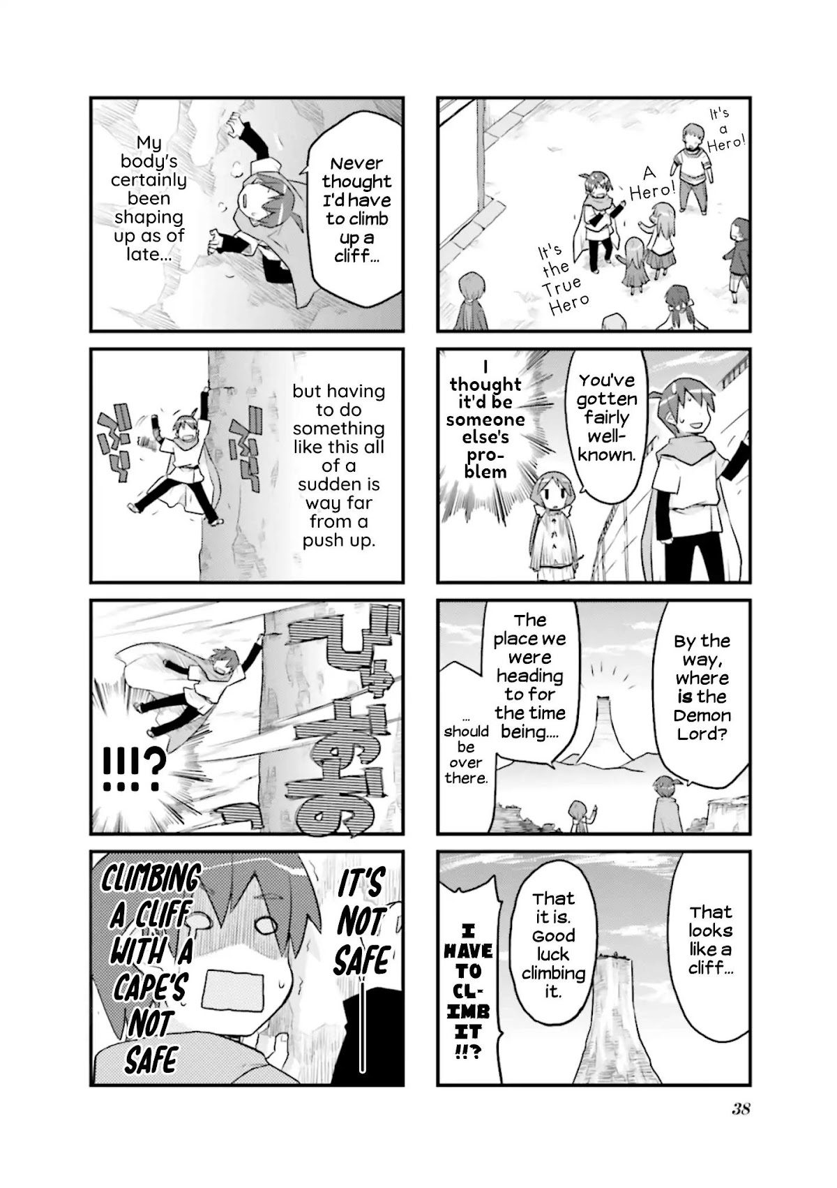 Sekai Maou Chapter 43 page 6 - Chapter 43
