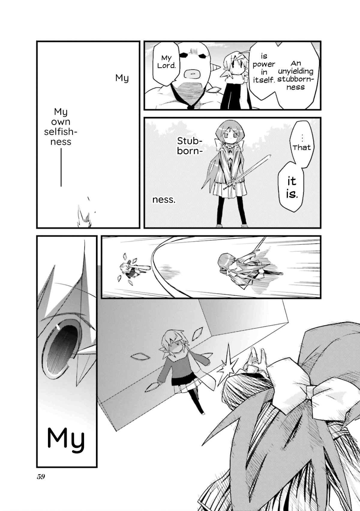 Sekai Maou Chapter 45 page 11 - Chapter 45: Nice to Meet You