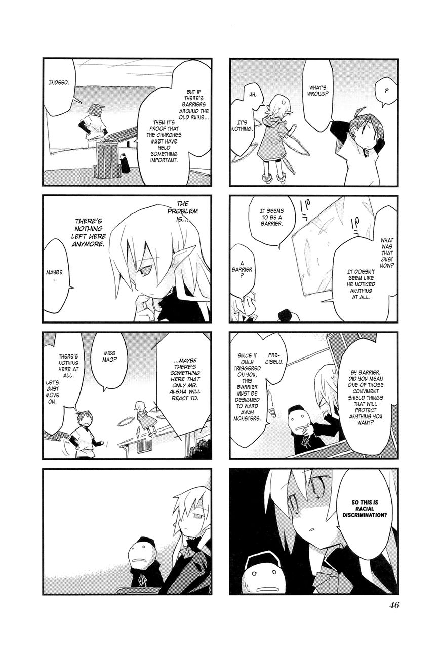 Sekai Maou Chapter 5 page 2 - Chapter 5
