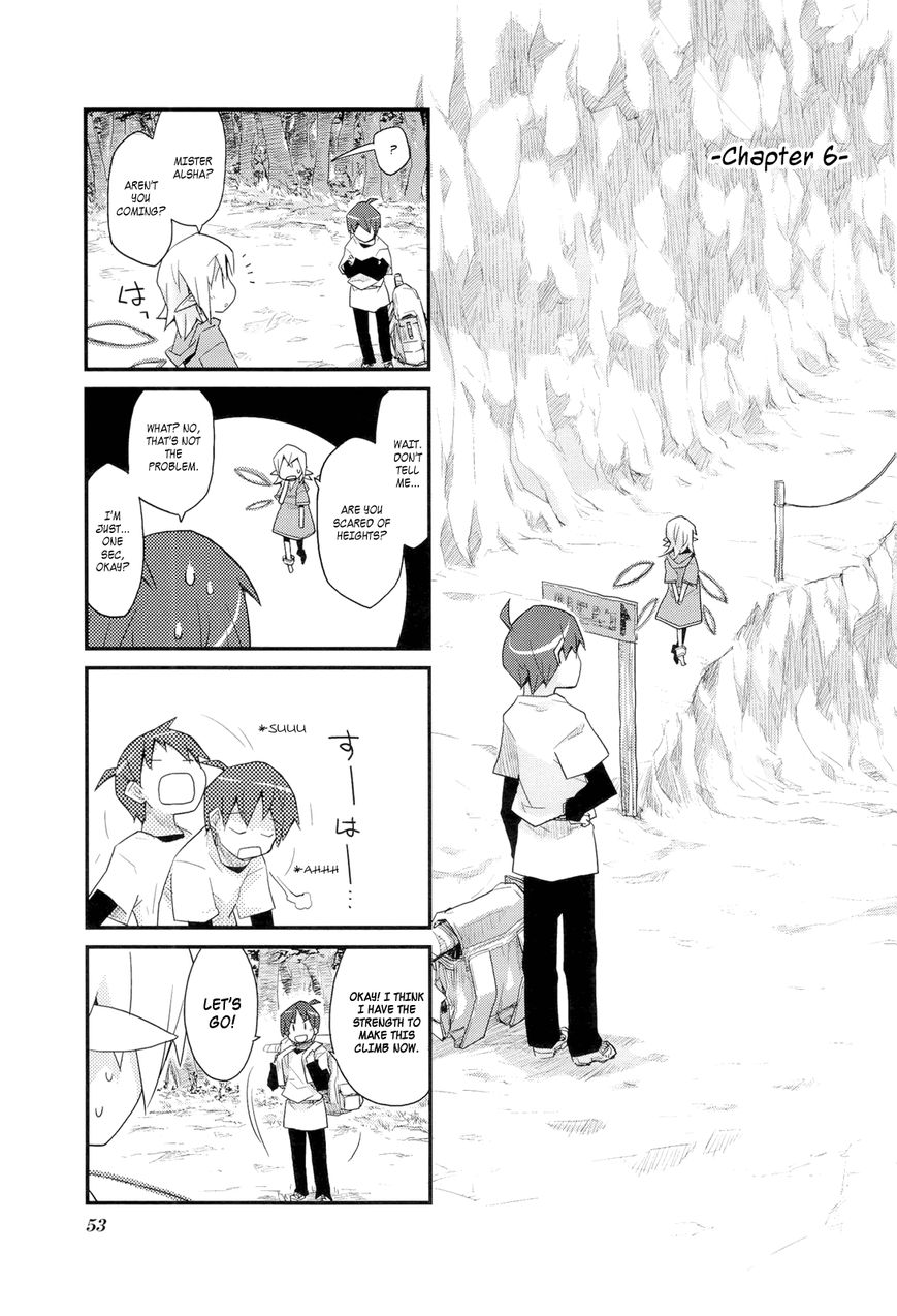 Sekai Maou Chapter 6 page 1 - Chapter 6